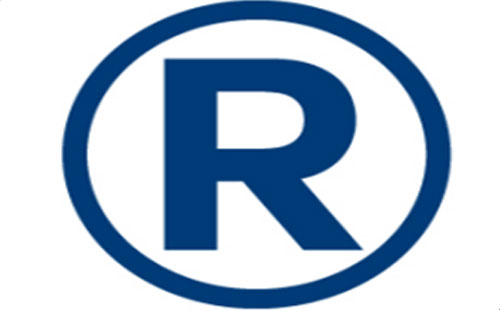 肃北2025年商标注册可以加急注册的吗