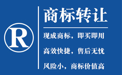 肃北常说的商标种类和商标分类是不是一回事？